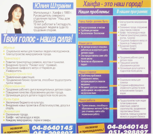 Изображение 006.jpg