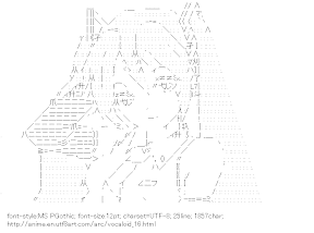 [AA]Hatsune Miku (VOCALOID)