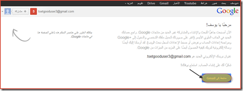 14-01-34 09-38-03 م