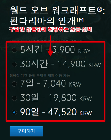 blogP3.png BlogP3