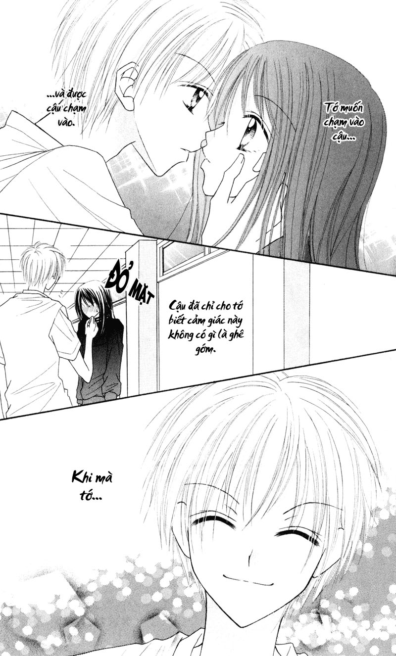 Samurai Darling chap 3