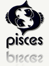 12 मीन (Pisces)