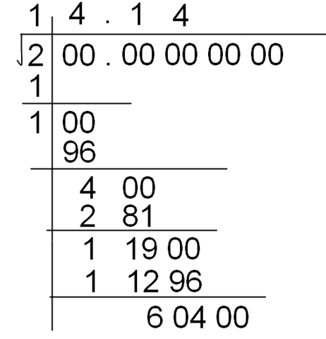 [image%255B143%255D.png]