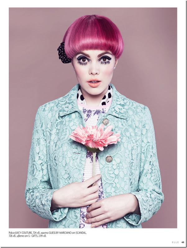 ELLE Bulgaria - June 2013  <br /><br />Shot by Georgi Andinov  <br />Style Antonia Yordanova <br />Hair Joro Petkov  <br />Make up by Slav <br /> <br />Model Hristyana Dimitrova @ivetfashon 