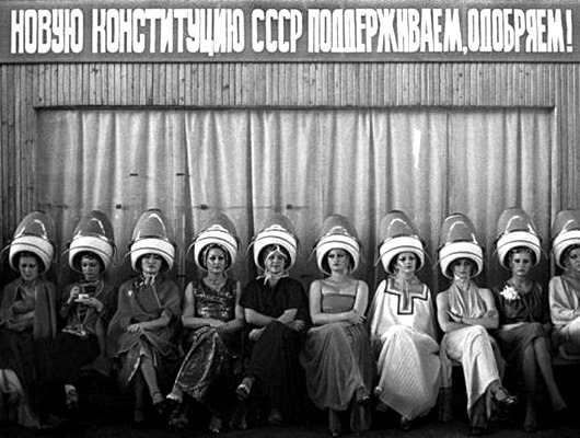Яркие фотографии советских фотомастеров