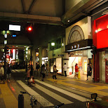 subway near downtown fukuoka in Fukuoka, , Japan