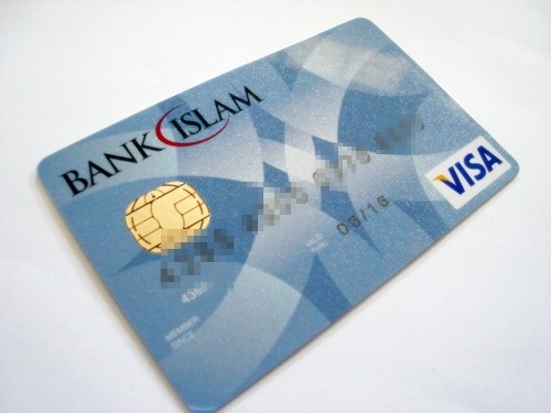 [kad%2520atm-debit%2520bank%2520islam4%255B7%255D.jpg]