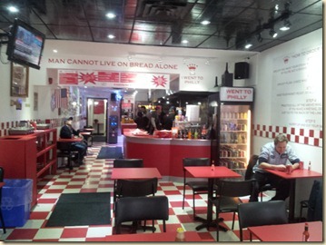 IWTP Interior
