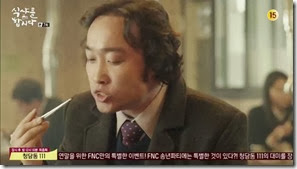 Let's.Eat.E07.mp4_001334199 Let's.Eat.E07.mp4_001334199
