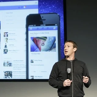 Facebook keep its cool 2 (1) Facebook keep its cool 2 (1)