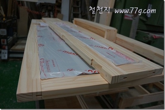철천지DSC04708-20120301-160139 철천지DSC04708-20120301-160139