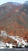 Lava Flow to west Flank, in the sea water sometimes make small eruption on anak krakatau lava_flow_west.jpg