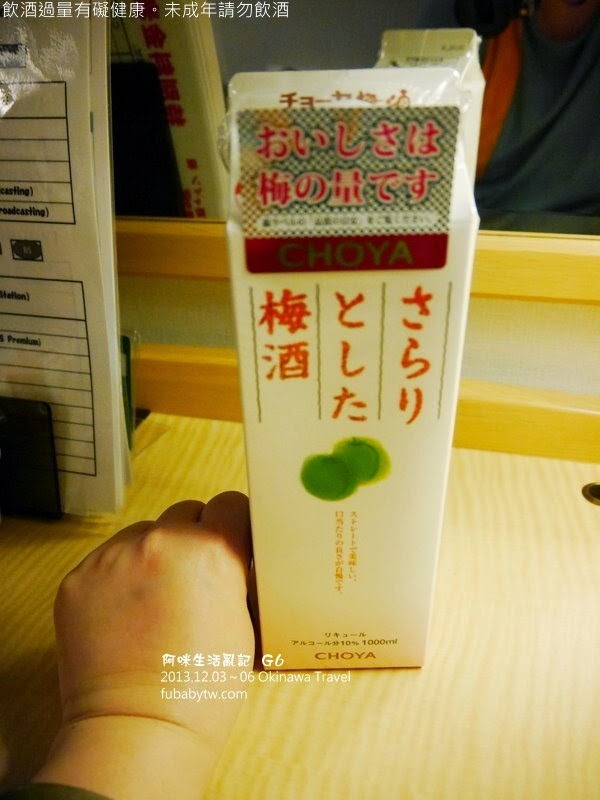 調整大小P1020078 調整大小P1020078