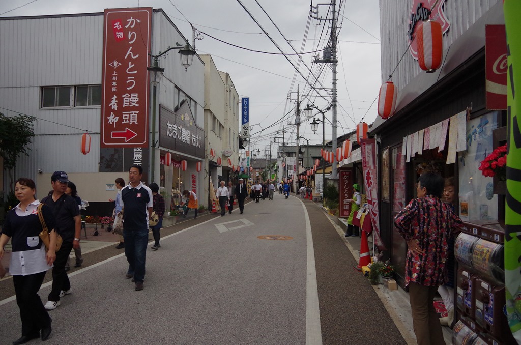 [IMGP10113.jpg]