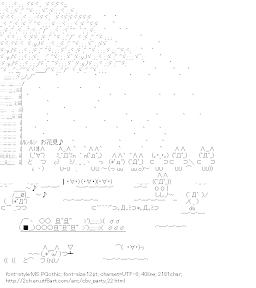 [AA]Cherry blossom viewing party