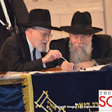 YeshivaBaisHachinuchKisivasSeferTorah YeshivaBaisHachinuchKisivasSeferTorah