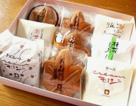 omiyage omiyage