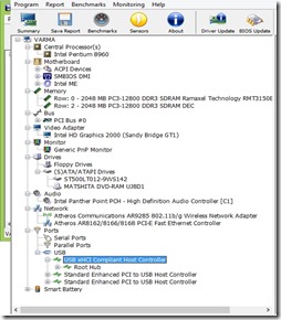 hwinfo features