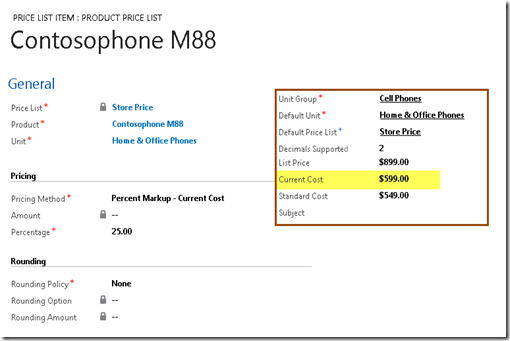 choose your best rounding policy in microsoft dynamics crm ms