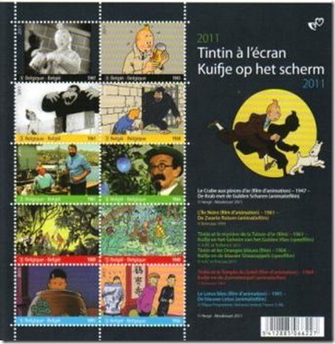 kuifje scherm vel