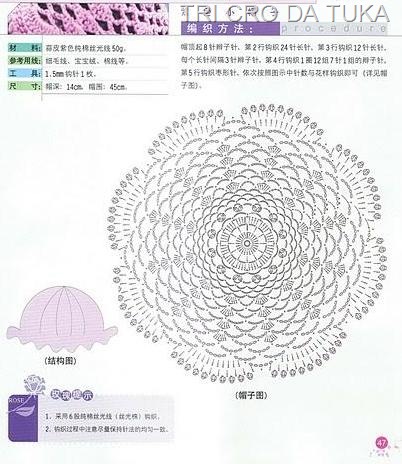 [TOUQUINHA%2520A%255B1%255D.jpg]