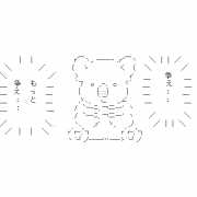 Facebook Profile Picture size W180xH180