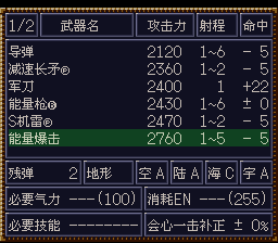 [WGF0.982392.png]