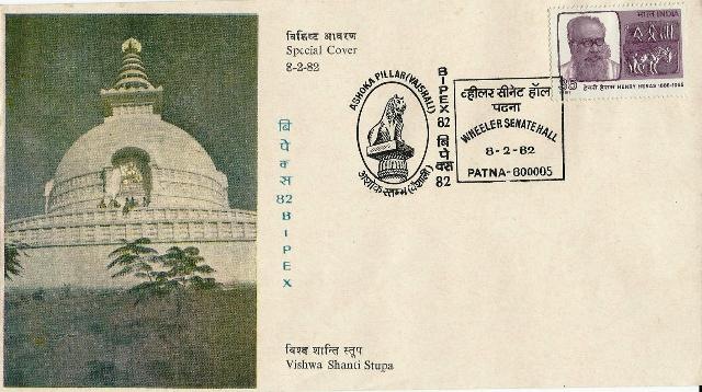 [BIPEX%255B5%255D.jpg]