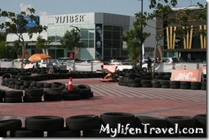 IMG_1057 IMG_1057