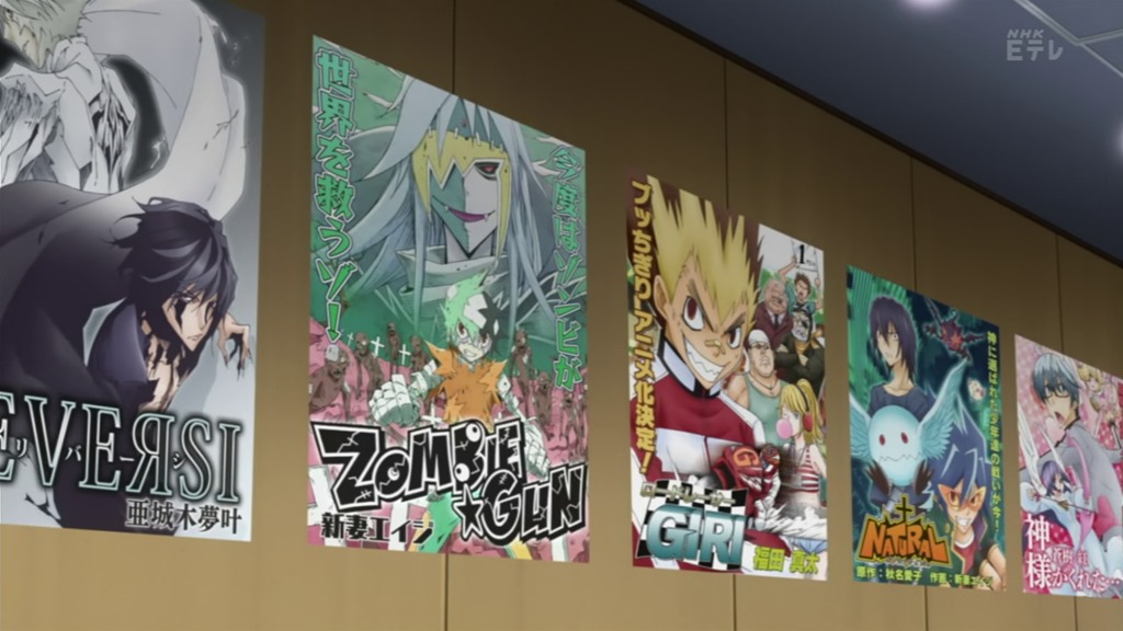 [Bakuman%25203%2520-%252024%2520-25%255B2%255D.jpg]