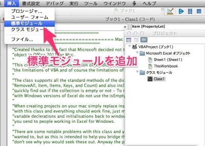 th_Dictionary4.jpg Th Dictionary4