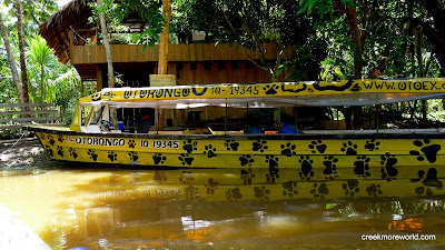 Our crazy boat