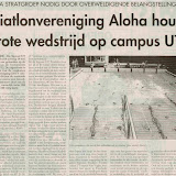 UTT1999