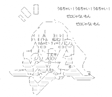 LINE Sticker size W370×H320