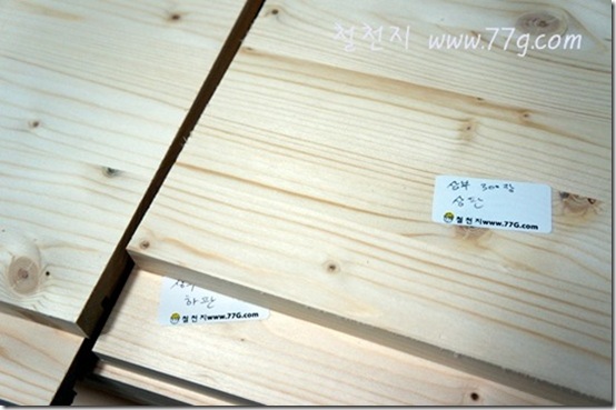철천지DSC00729-20120925-164237 철천지DSC00729-20120925-164237