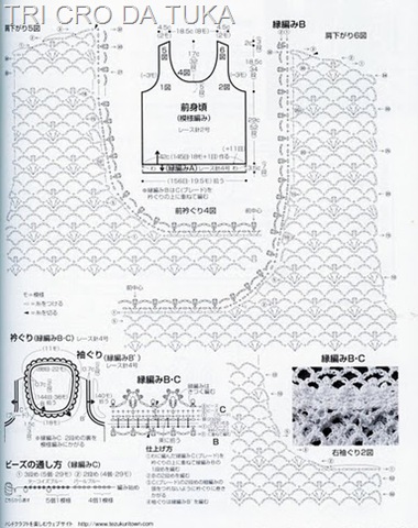 [regata%2520b%255B8%255D.jpg]