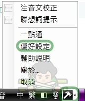 yahoo_error-001 yahoo_error-001