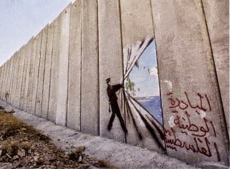 banksy-gaza1