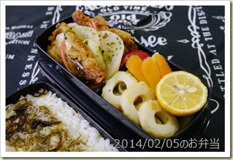 チキンカツと野菜の煮物弁当(2014/02/05)