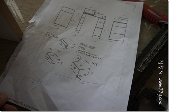 철천지DSC08317-20120816-111323 철천지DSC08317-20120816-111323