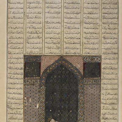 Folio from a Shahnama (Book of Kings) by Firdawsi (d.1020); recto: Darab sleeping in the ruined vault; verso: text | Origin: Tabriz, Iran | Period: circa 1330-1340 Il-Khanid period Mongol period | Details: Darab, Shah Bahman's son, was cast away in an ark by his mother, Humay, so that she could retain power after Bahman's death. He was raised unaware of his father's royalty by foster parents. One day, while fighting a battle, Darab took refuge in a vault. As Rashnavad, who was leading Humay's army, passed by the vault, a voice cried out that the boy sleeping in the vault was Bahman's son and legitimate heir to his throne. | Type: Opaque watercolor, ink and gold on paper | Size: H: 25.2 W: 20.4 cm | Museum Code: F1930.78 | Photograph and description taken from Freer and the Sackler (Smithsonian) Museums. 49b411cf593d4ebba0c2dd15406daba7.jpg