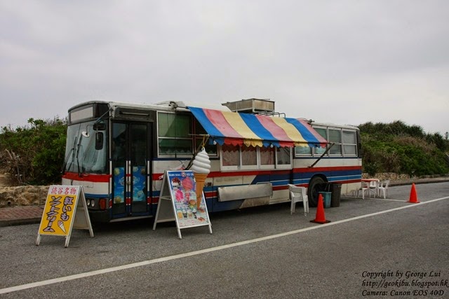 IMG_3108 IMG_3108