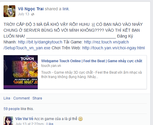 Ngọc Trai.png Ngọc Trai.png