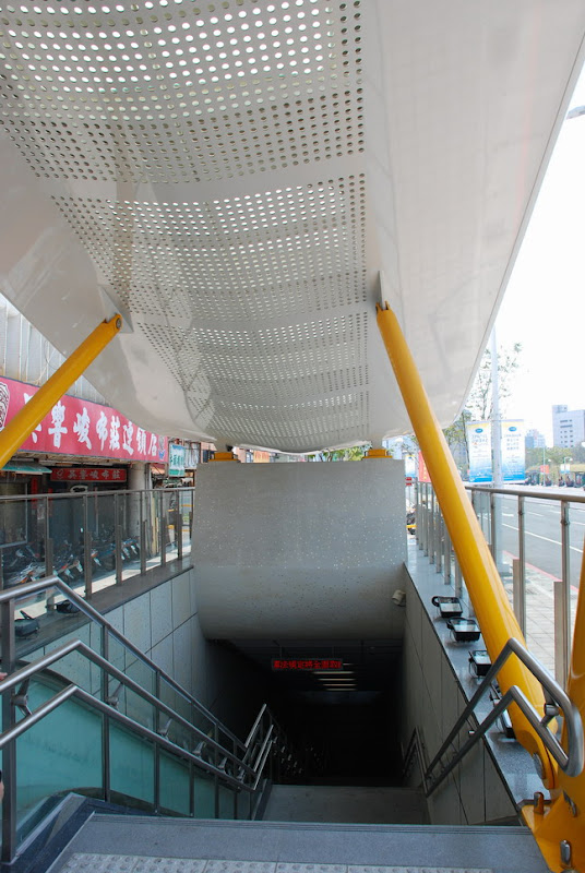 kao_mrt_01.jpg