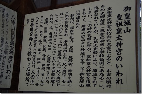 IMGP1791 IMGP1791