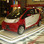 Carro elétrico no aeroporto de São Paulo