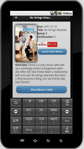 Movie Tracker NetFlix Redbox