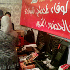 bejaad