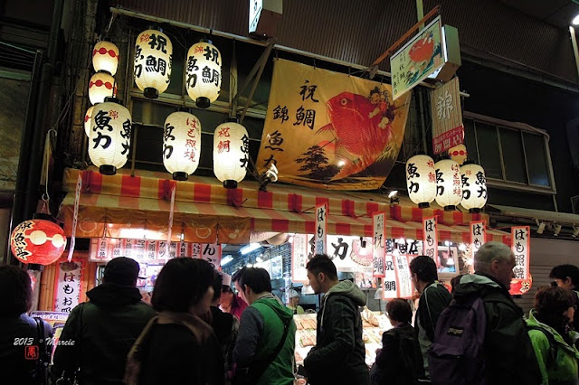 京都 錦市場