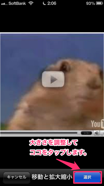 2012-10-14 02.06.23.png 2012 10 14 02 06 23